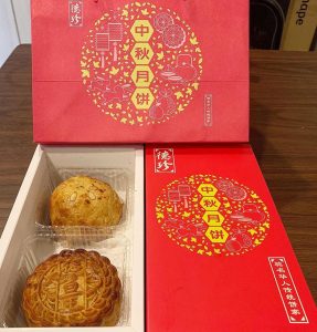 Chinese Mooncakes